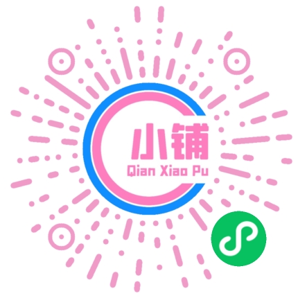 扫码加入