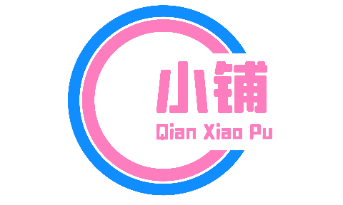 千小铺logo